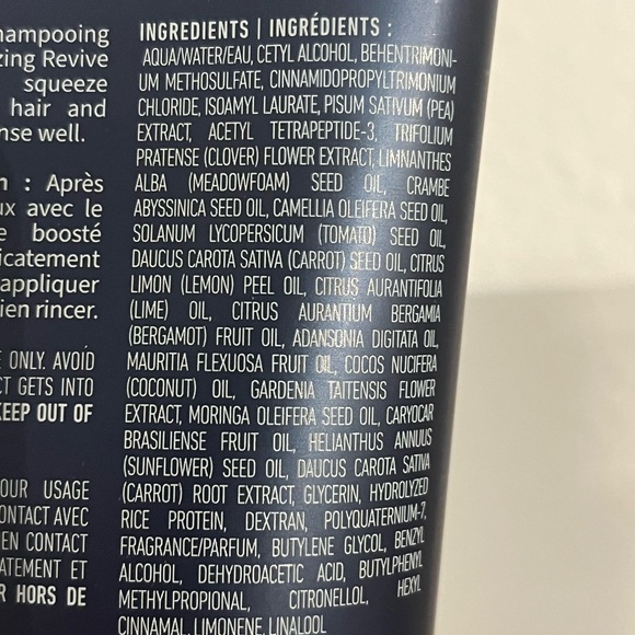 Monat Volumizing Revitalize Conditioner - Picture 3 of 4